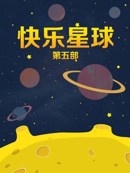 明星裸照舒淇